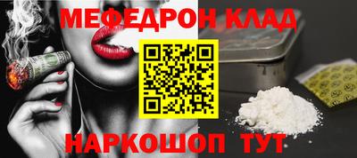 МДПВ Брянск