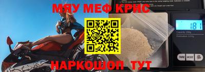 МДПВ Брянск