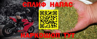 мдма Белореченск