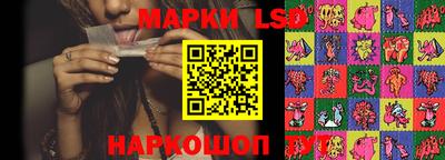ешки Братск