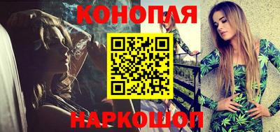 мдма Белореченск