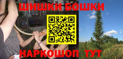 меф Белорецк