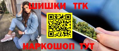 MDMA Бердск