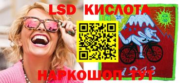 MDMA Бердск