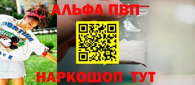 MDMA Бердск