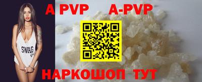 МДПВ Брянск