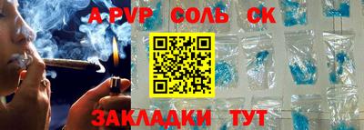 мдма Белореченск