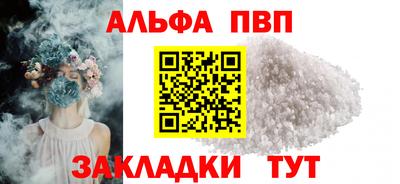 MDMA Бердск