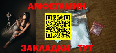 МДПВ Брянск