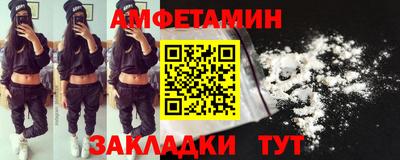 МДПВ Брянск