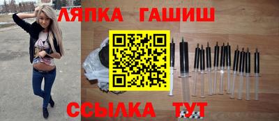 МДПВ Брянск