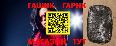 МДПВ Брянск