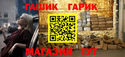 MDMA Бердск