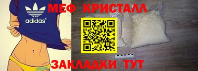марки lsd Боровичи